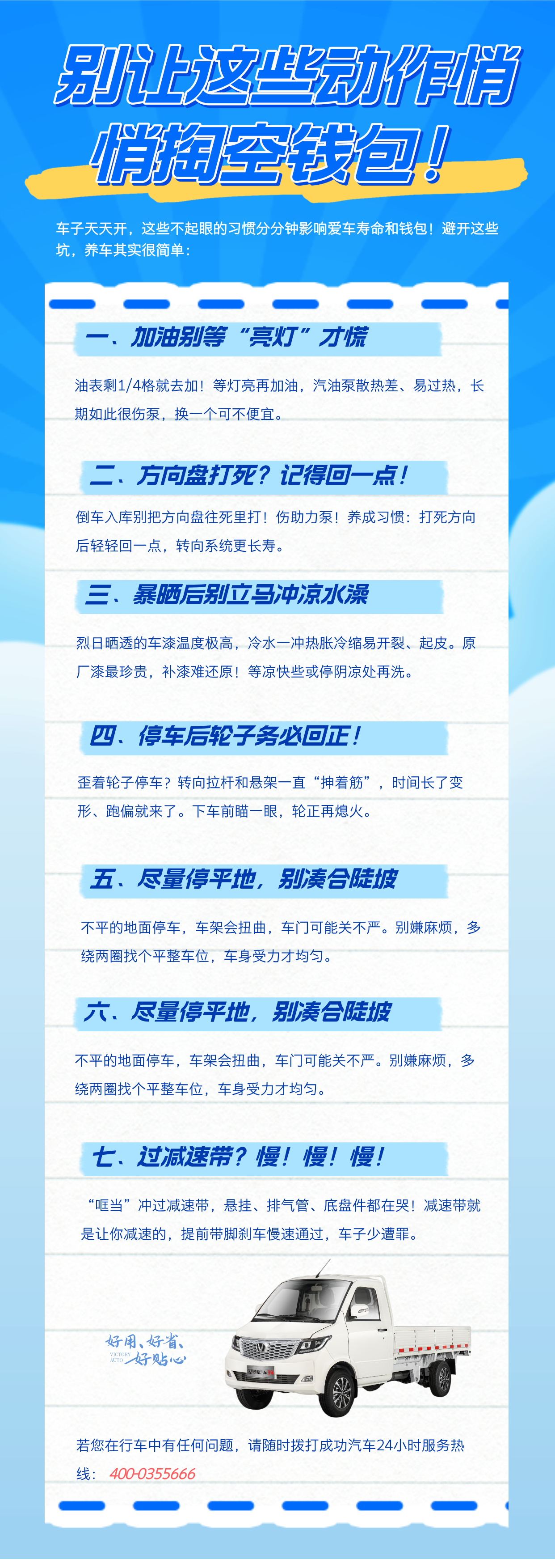 未命名__2025-07-02+16_27_23.jpg