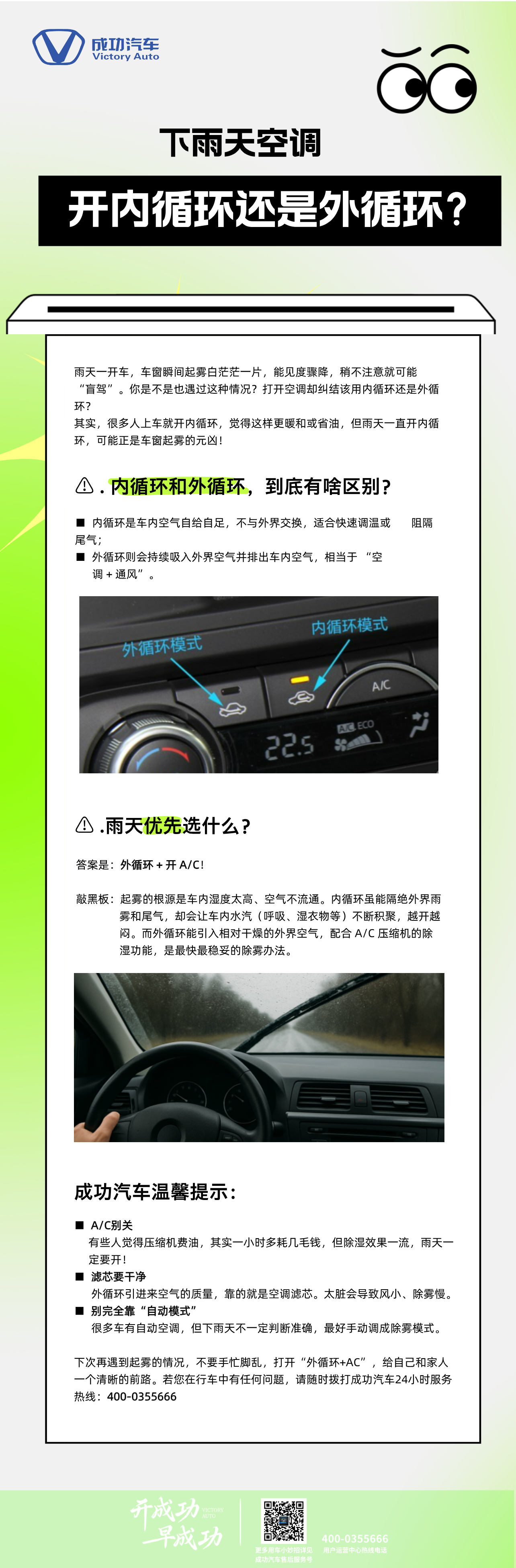 未命名__2025-08-06+14_06_49.png